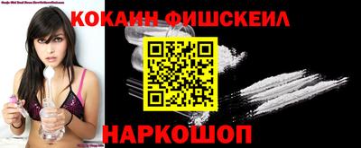 мяу мяу кристалл Свободный