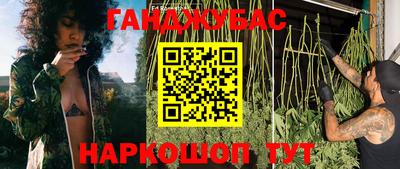 мяу мяу мука Северобайкальск