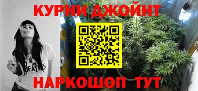 ALPHA-PVP Севастополь