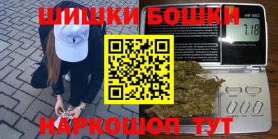 мяу мяу кристалл Свободный
