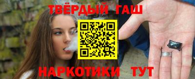 мяу мяу кристалл Свободный