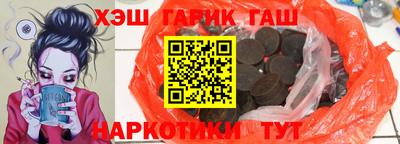 мяу мяу кристалл Свободный